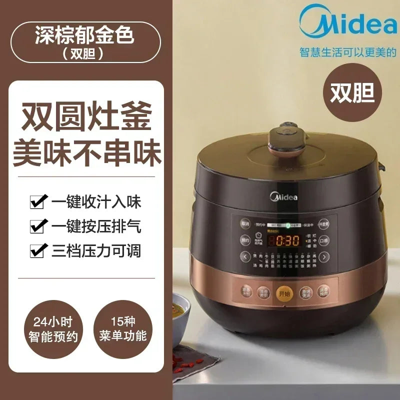Midea Large-Capacity Intelligent High-Pressure Rice Cooker