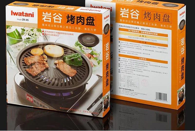 Korean Smokeless Barbecue Grill Pan Gas Non-Stick Gas