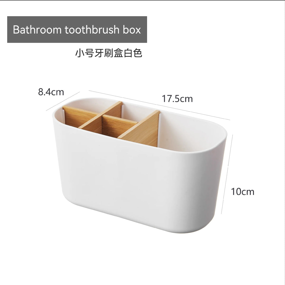 Toothbrush Holder Electric Brushes Bathroom Counter Organizer