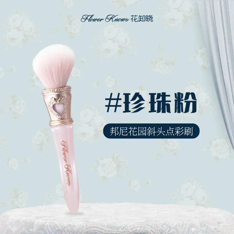 Luxury Crystal Flower Knows Blush Brush Ultra Soft