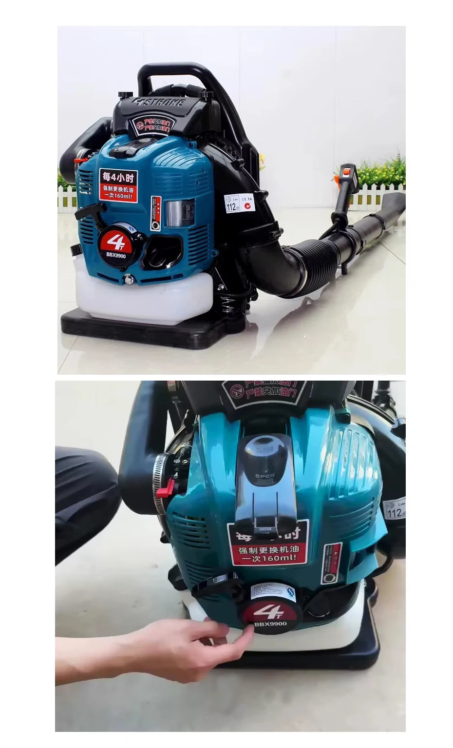 4-Stroke Backpack Petrol Blower Snow Clearing Highway Cleaning