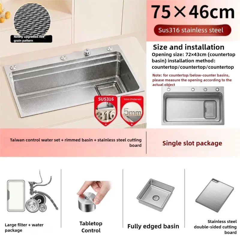 316l Stainless Steel Sink Undermount Sinks Antiscratch Rice