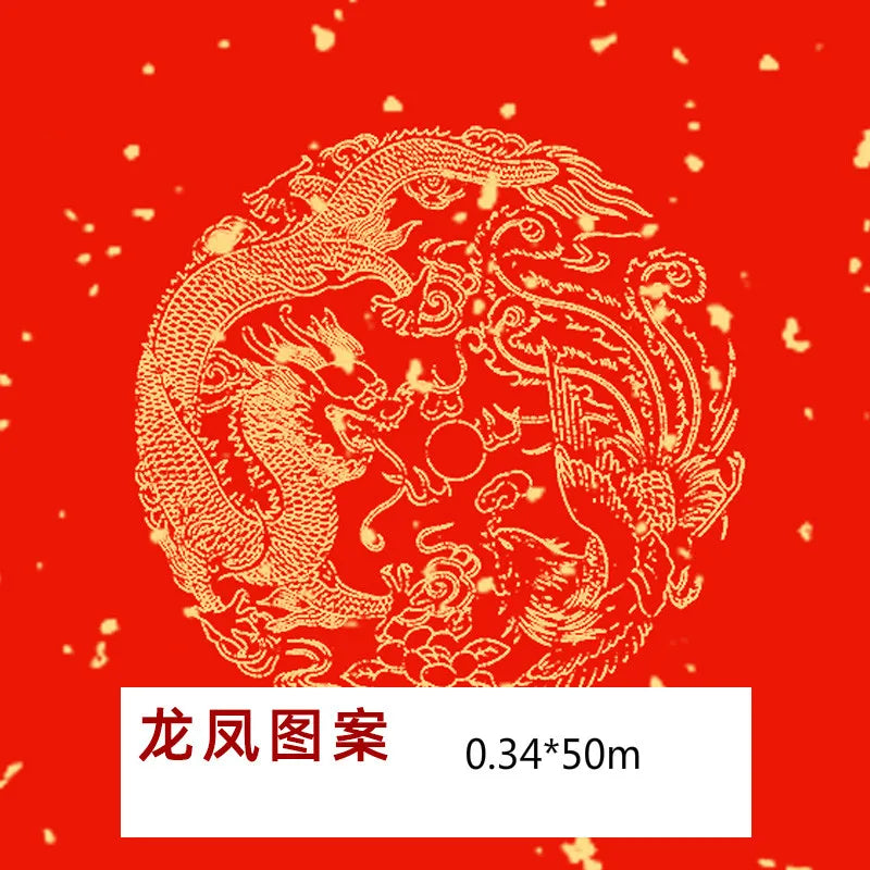 Red Rice Paper Decoupage Red Xuan Paper Chinese