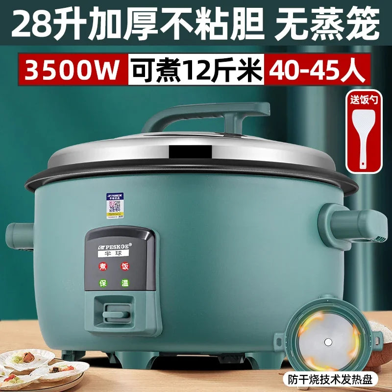 Commercial Large Capacity Rice Cooker Canteen Restaurant Hotel