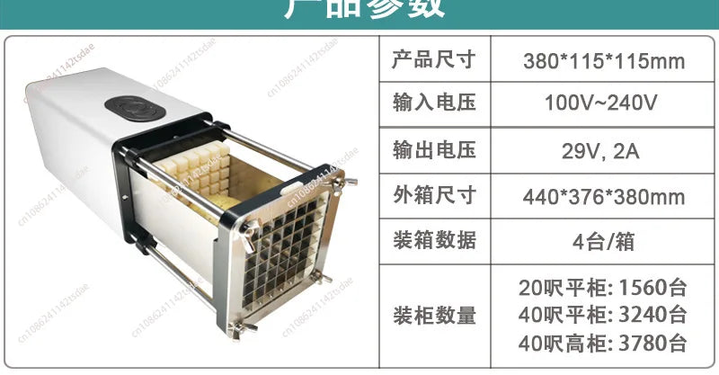 Electric French Fries Machine Multi-Functional Electric