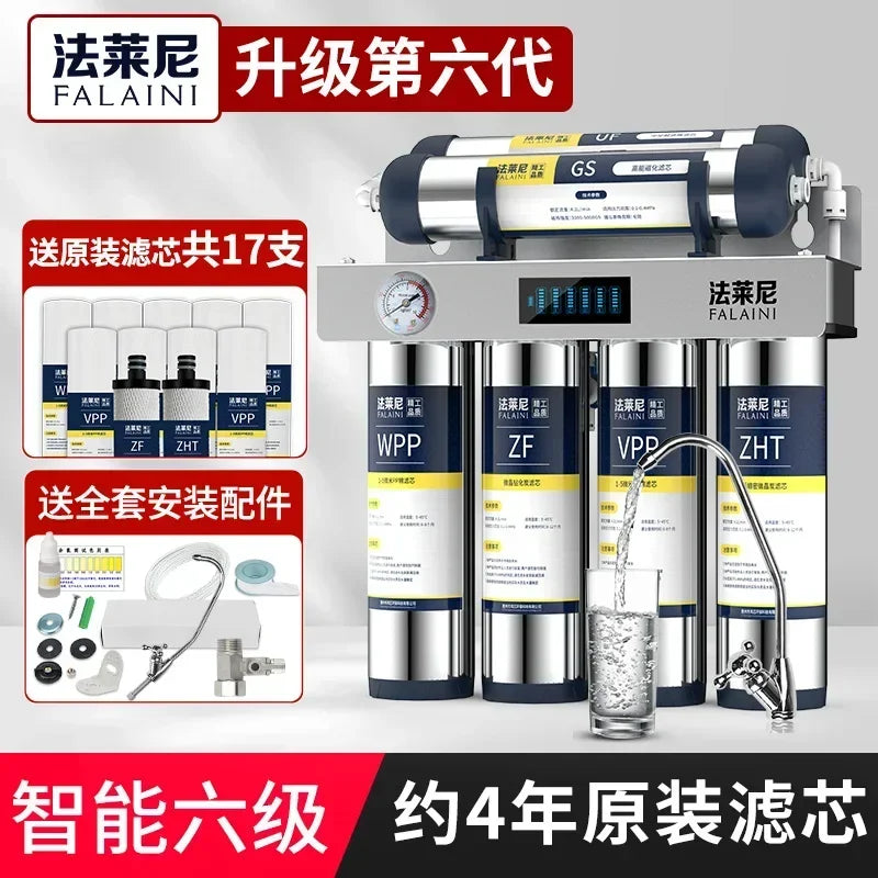 7-Stage Ultra Filtration Water Purifier Stainless Steel Housing