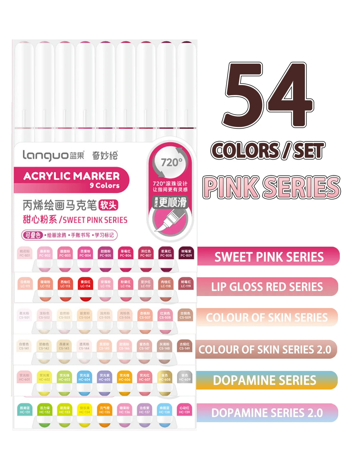 Languo 45-171 Colors Soft Brush Acrylic Marker Pen
