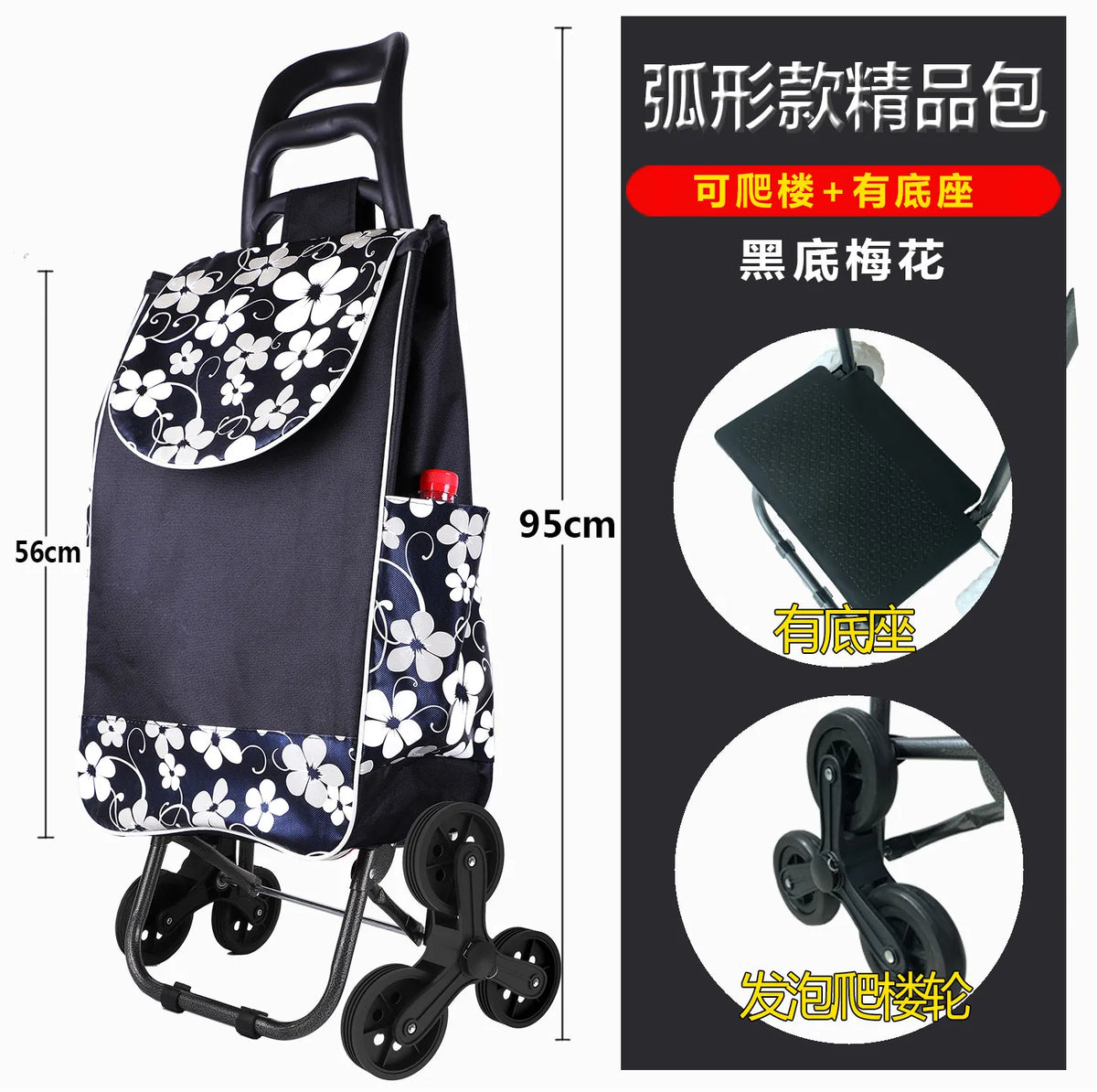 Shopping Cart Trolley Shopping Storage Bag Wheels Folding