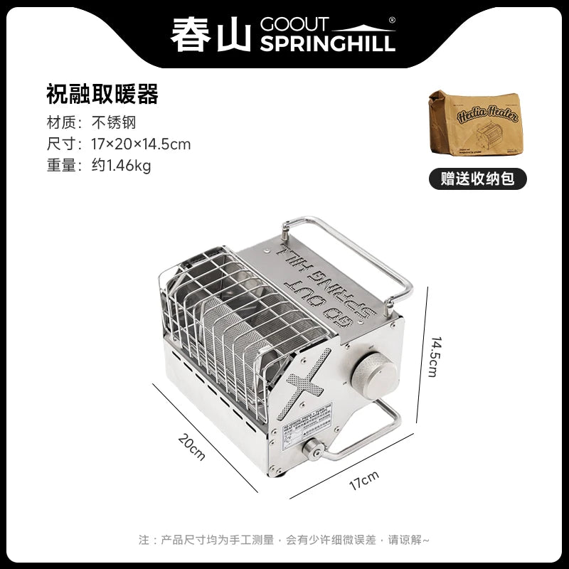 Goout Stringhill Heater Outdoor Car Gas Stove Fishing