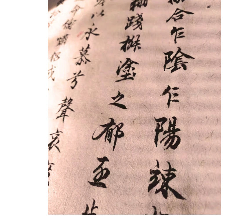 Chinese Pure Mulberry Paper Handmade Plant Fiber Half