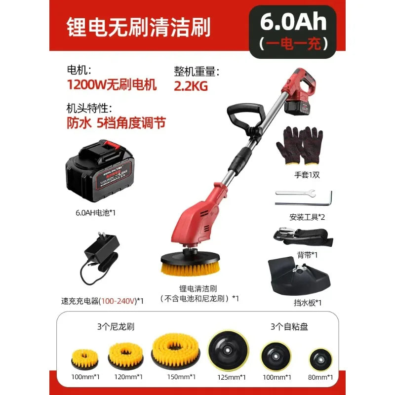 Electric Floor Cleaning Machine Patio Stone Brush Moss