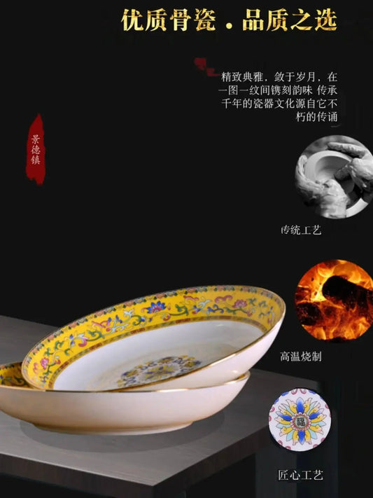 Gold Border Enamel Deep Plate Chinese Bone China