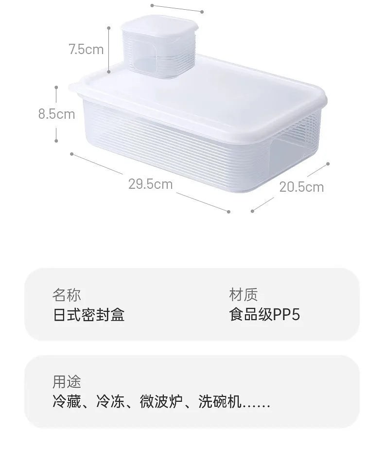 Food Storage Container Grids Vegetable Fruit Fresh-Keeping Box