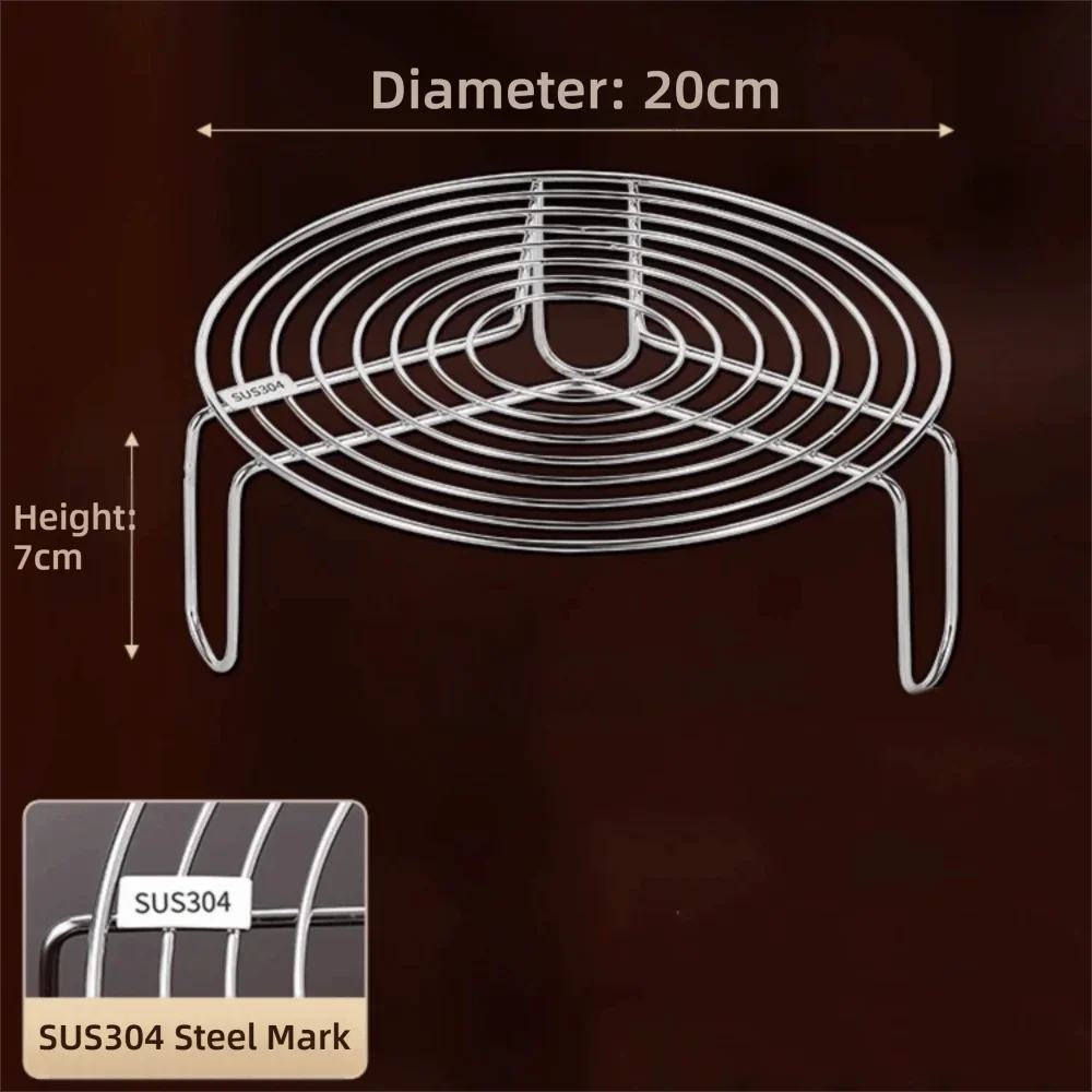 Durable 19cm Air Fryer Baking Rack Stainless Steel