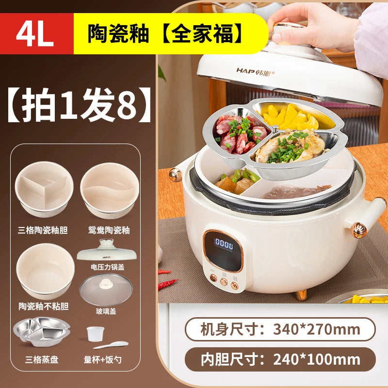 Rice Cooker Three-Compartment Inner Pot Electric Pressure Cooker