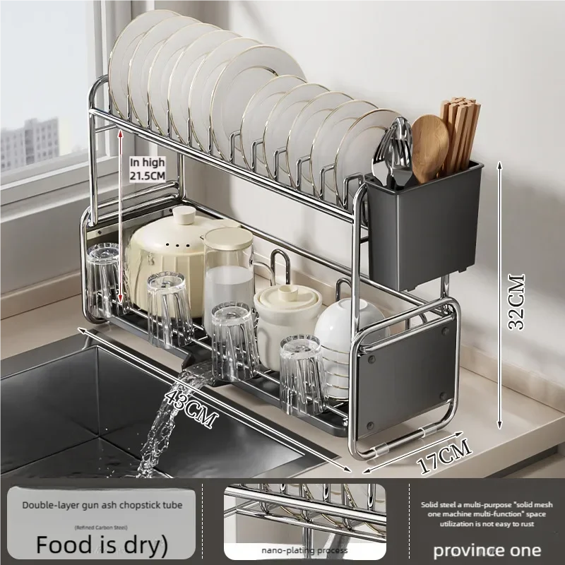 Dish Drying Rack Narrow Sink Side Countertop Dish
