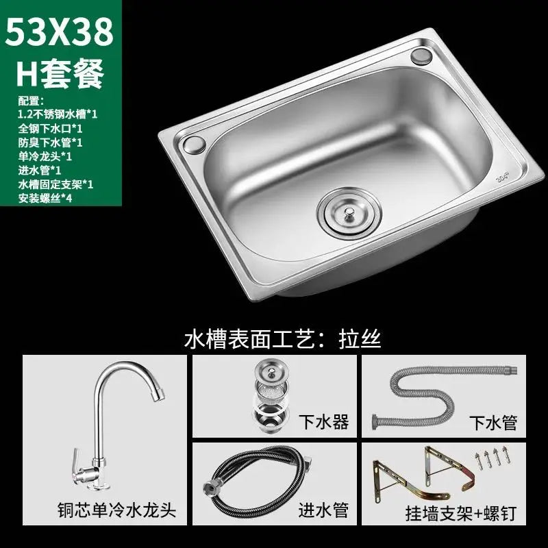 Wall-Mounted Sus304 Stainless Steel Washing Pool Sink Hand