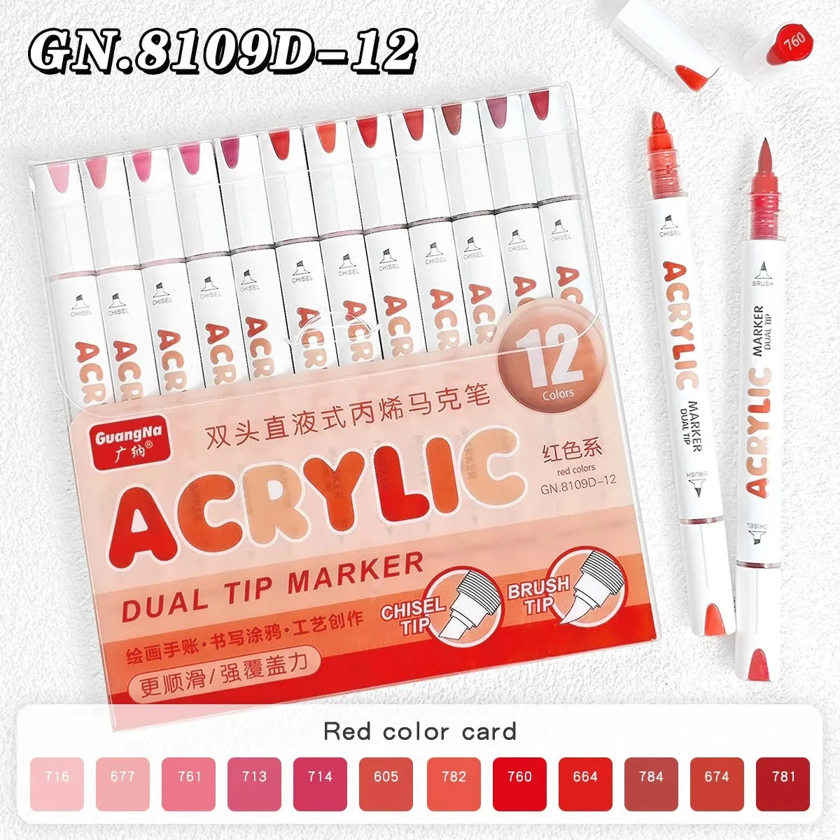 12-408 Colors Acrylic Paint Pen Acrylic Markers Brush