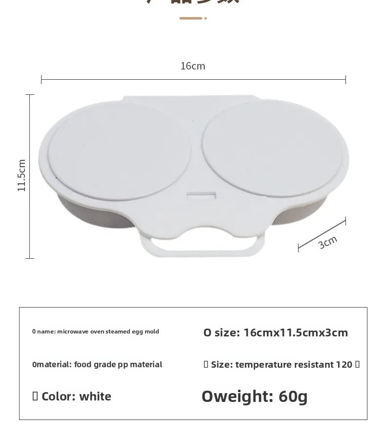 Food Grades Plastic Microwave Cooking Eggs Steamer Convenient