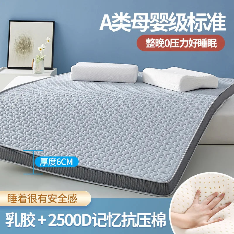 Latex Foam Mattress Topper Bed Thicken Memory Sponge
