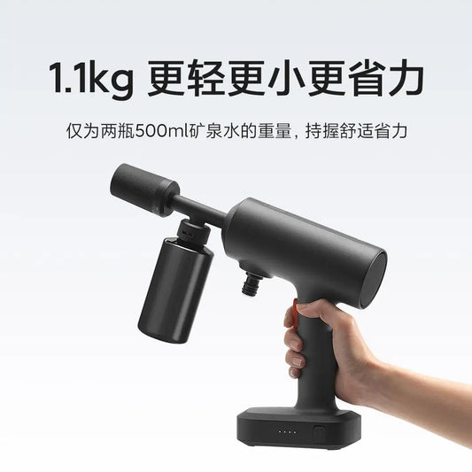 Original Mijia Wireless Car Washer 160l/H Large Water