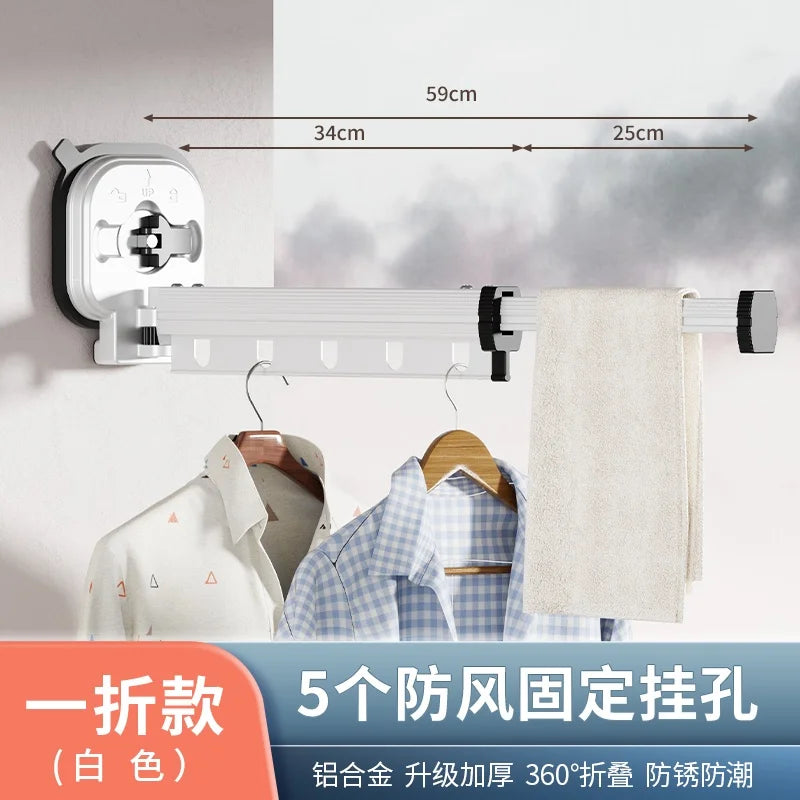No Drill Suction Cup Clothes Rack Aluminum Alloy