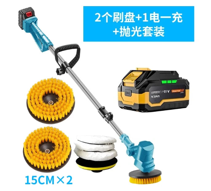 High Power Electric Cleaning Brush Handheld Automatic Rotating