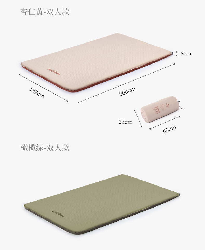 Naturehike Automatic Inflatable Cushion Outdoor Tent Sleeping Mat
