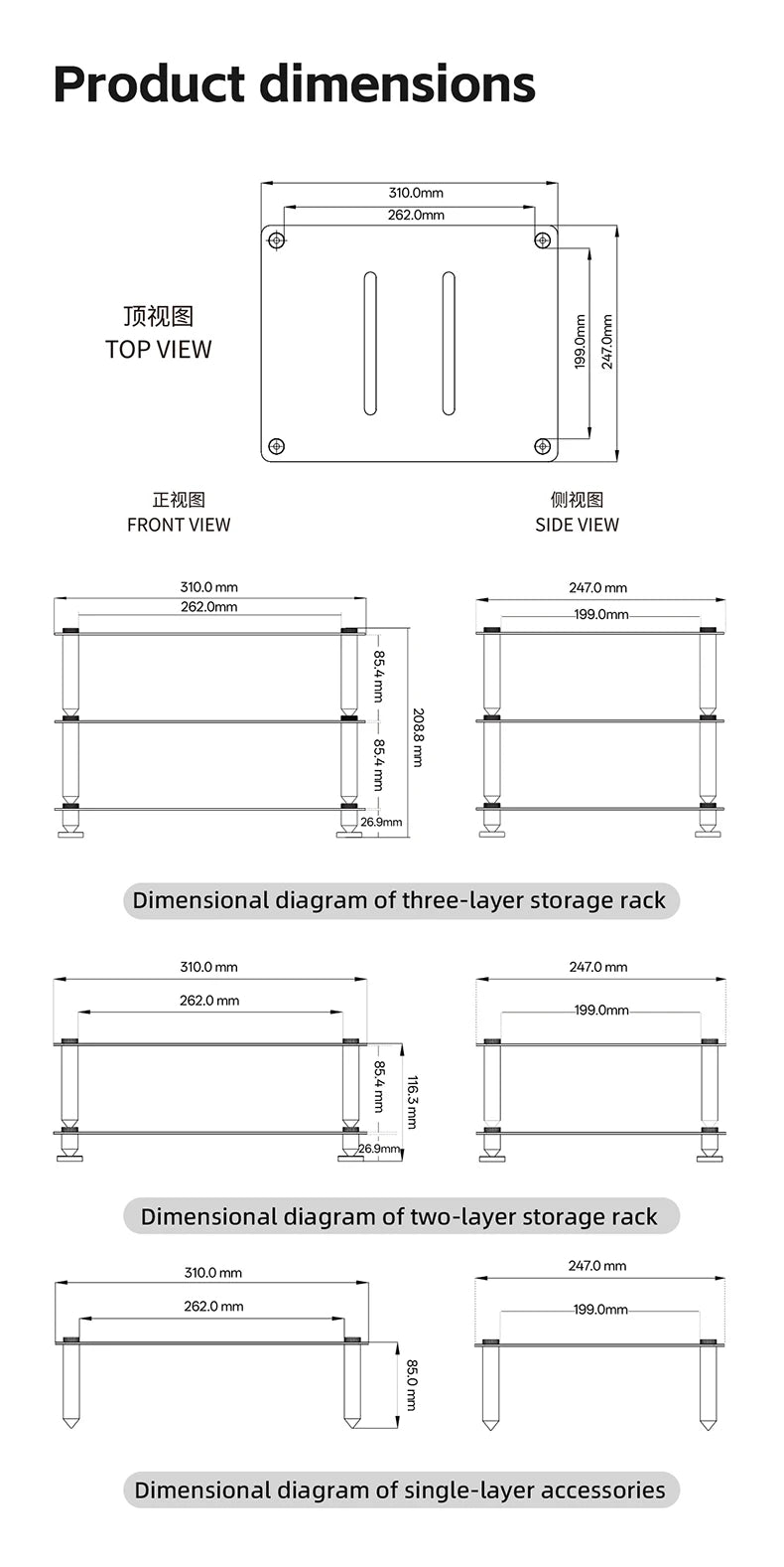 Fiio Modular Racking Hifi Audio Device Desktop Storage