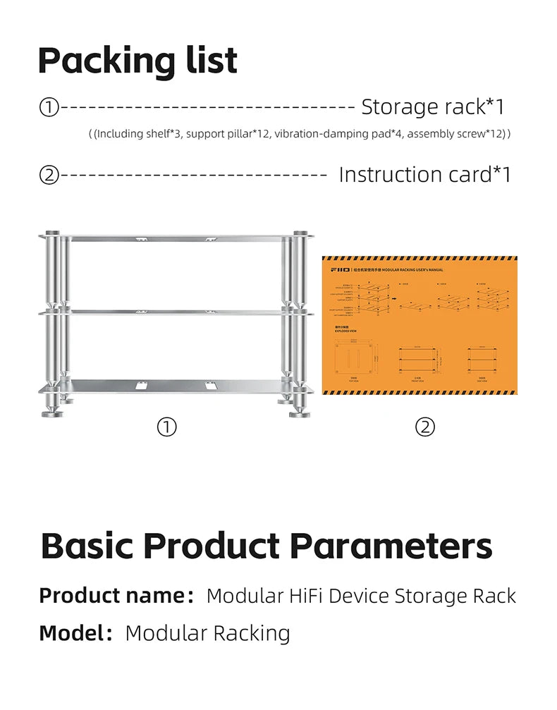 Fiio Modular Racking Hifi Audio Device Desktop Storage