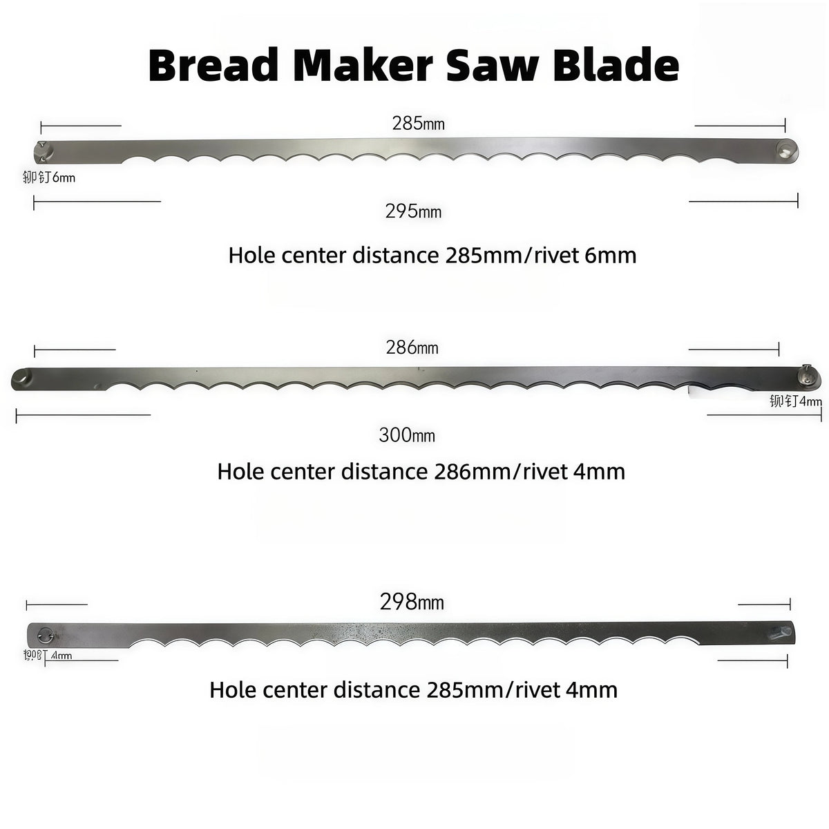 30pcs Bread Slicer Machine Blades Knife Stainless Steel