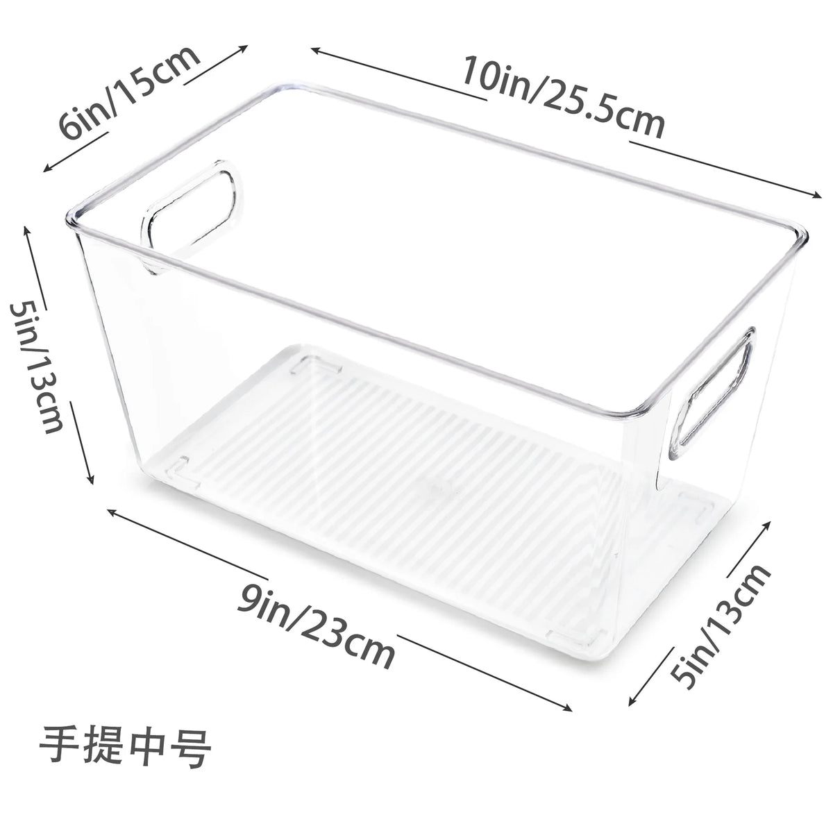 Clear Acrylic Storage Bins Refrigerator Organizer Food Storage