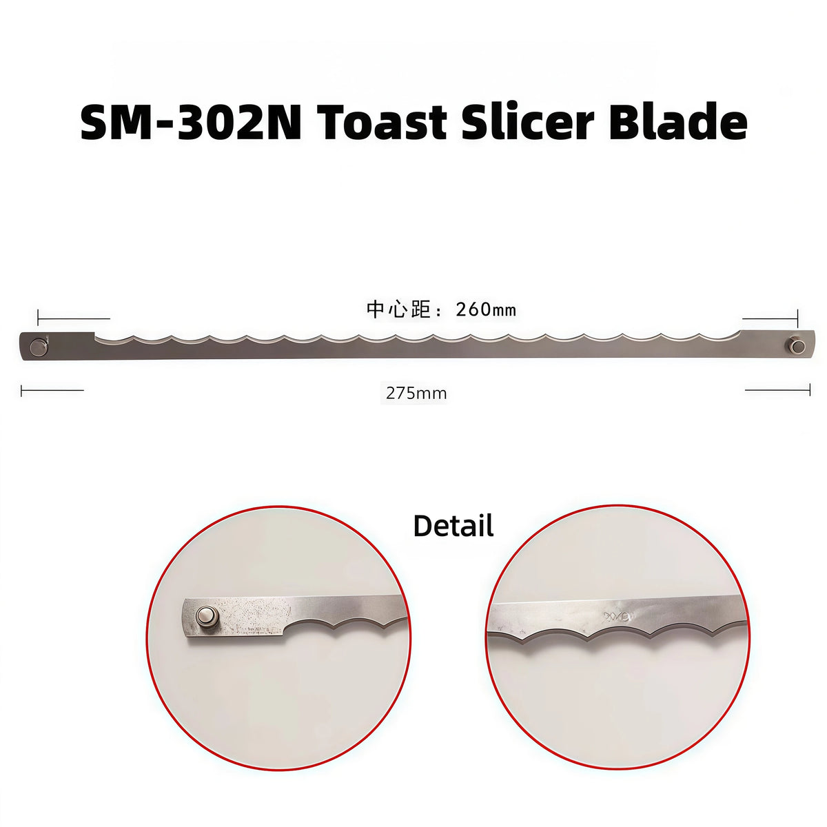30pcs Bread Slicer Machine Blades Knife Stainless Steel