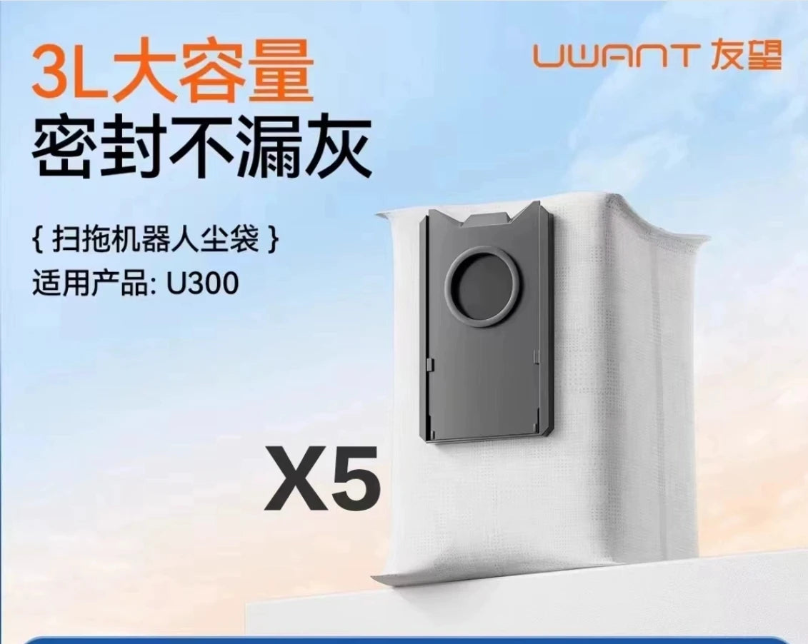 Uwant U300 Dust Bag/Mop/Handkerchief/Cleaning Tray/Sewage