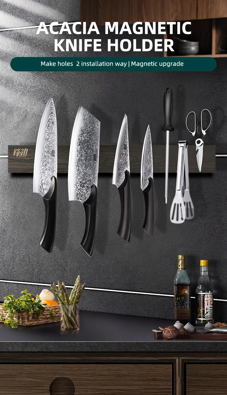 Powerful Wooden Strip Magnetic Knife Holder Wall Mount