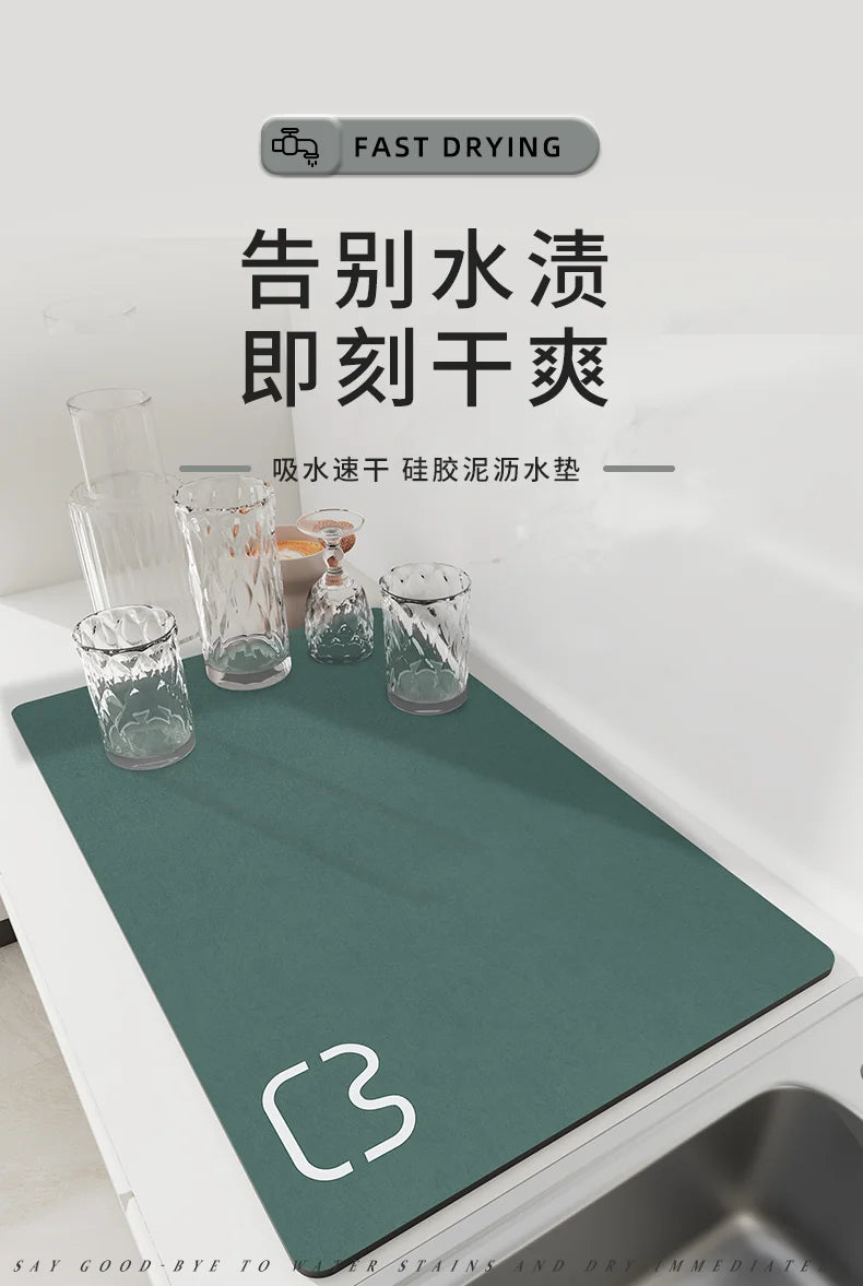 Dish Drying Mat Absorbent Quick Dry Coffee Drain