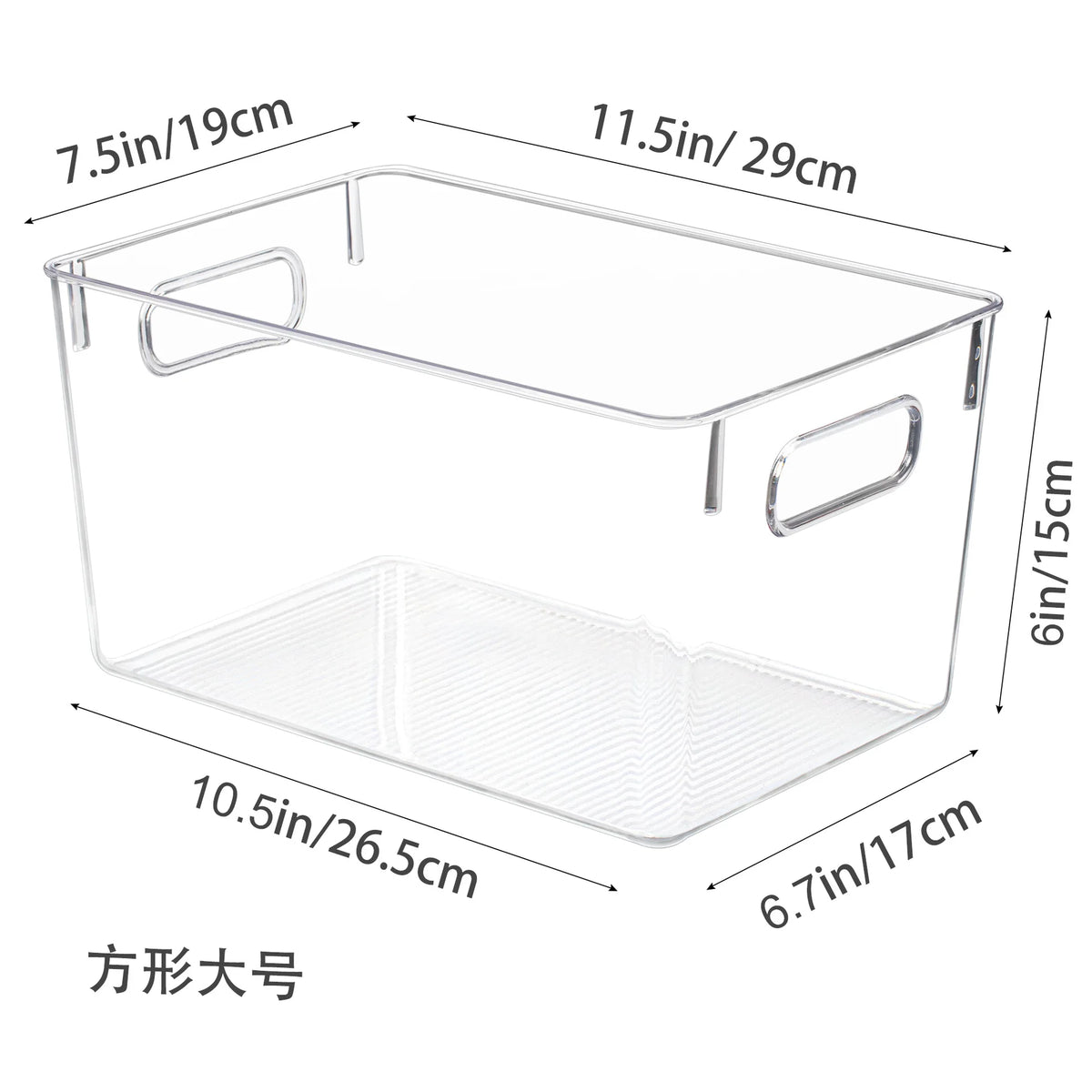 Clear Acrylic Storage Bins Refrigerator Organizer Food Storage