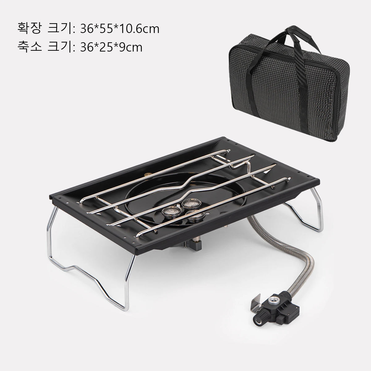 Pandatour Igt Outdoor One-Touch Table Stove Easy Equiped
