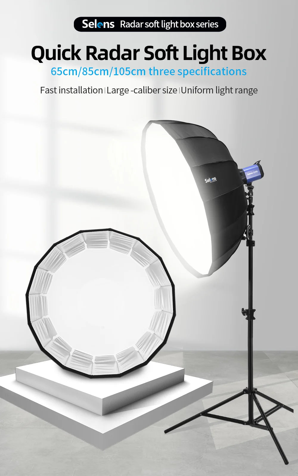 Selens 65/85/105cm Quick Folding 16 Rods Beauty Dish