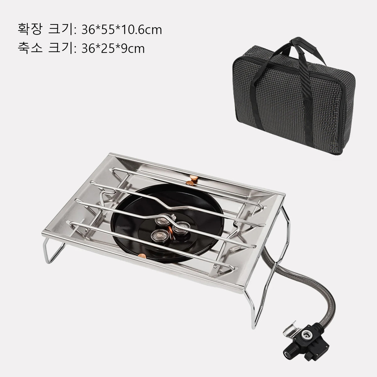 Pandatour Igt Outdoor One-Touch Table Stove Easy Equiped