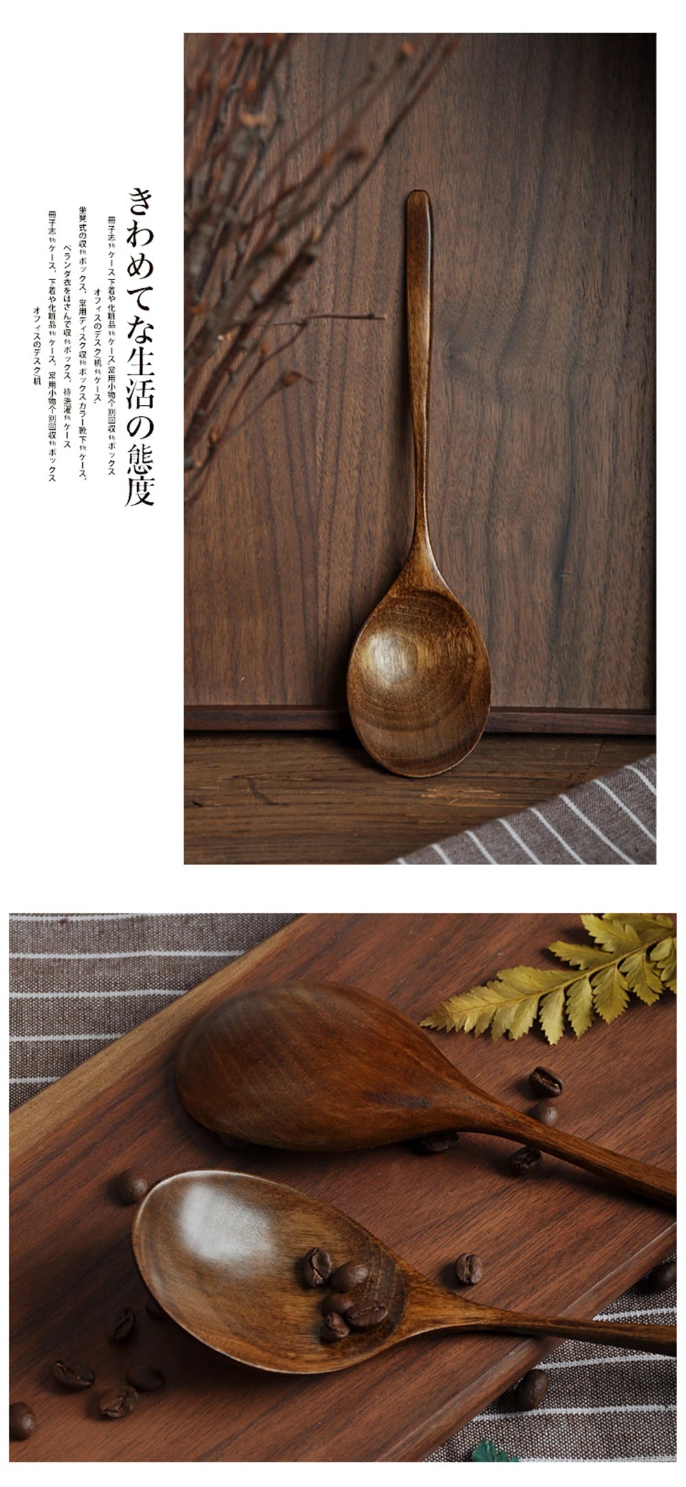 Natural Long Handle Wooden Spoon Japanese-Style Rice Scoop