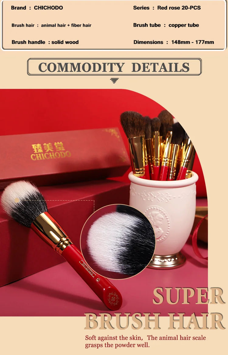 Chichodo Makeup Brush-Luxurious Red Rose Series 20pcs Animal