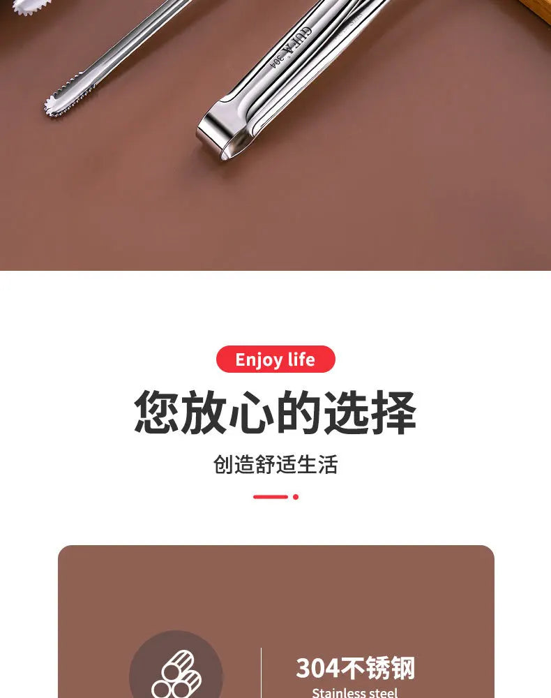 Stainless Steel Barbecue Tongs Japanese Bread Tongs Food