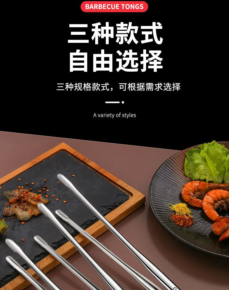 Stainless Steel Barbecue Tongs Japanese Bread Tongs Food