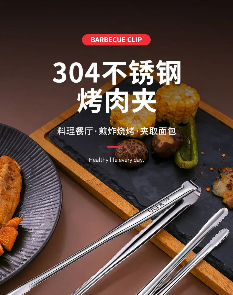Stainless Steel Barbecue Tongs Japanese Bread Tongs Food