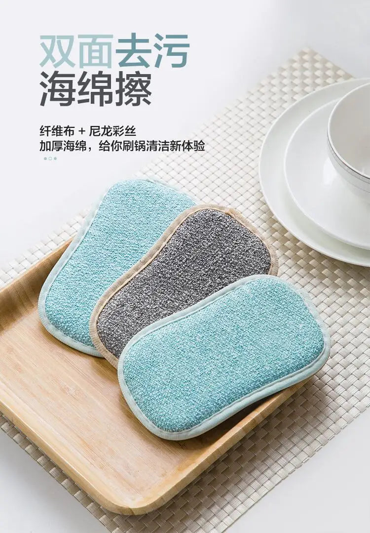 Sponge Rag Cleaning Cloth Washing Dishs Supplies Double
