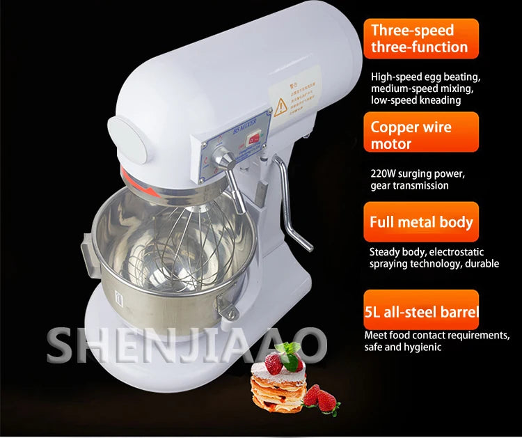 5l Commercial Mixer Electric Mixer Fresh Milk Machine