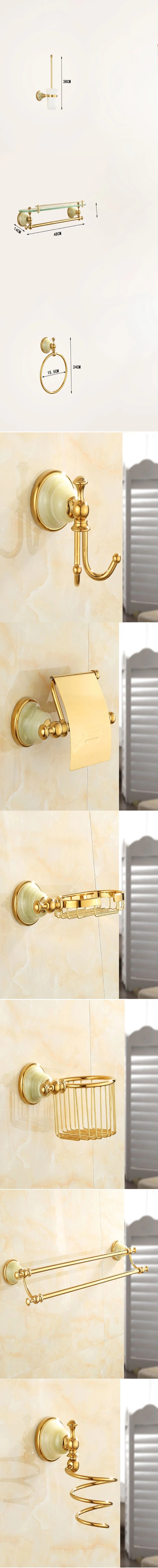 Tuqiu Bathroom Gold Bathroom Shelf Towel Rack Towel