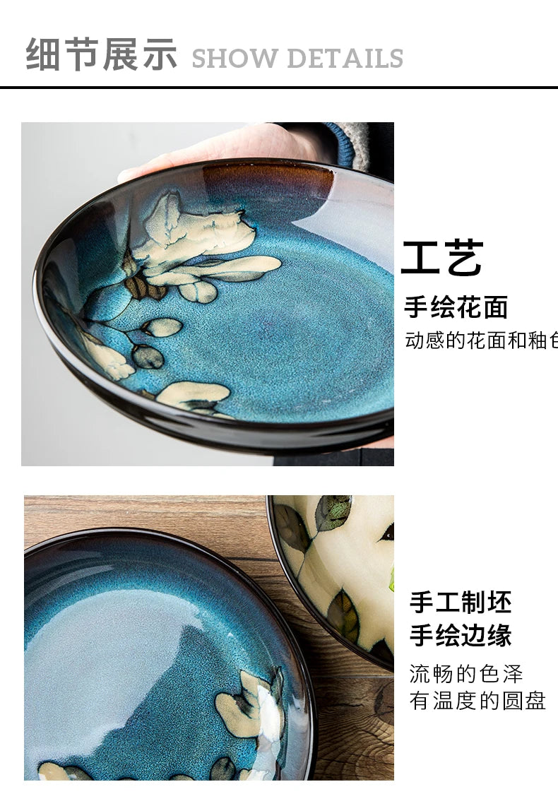 Chinese-Style Ceramic Deep Plate Salad Plate Disc Personality