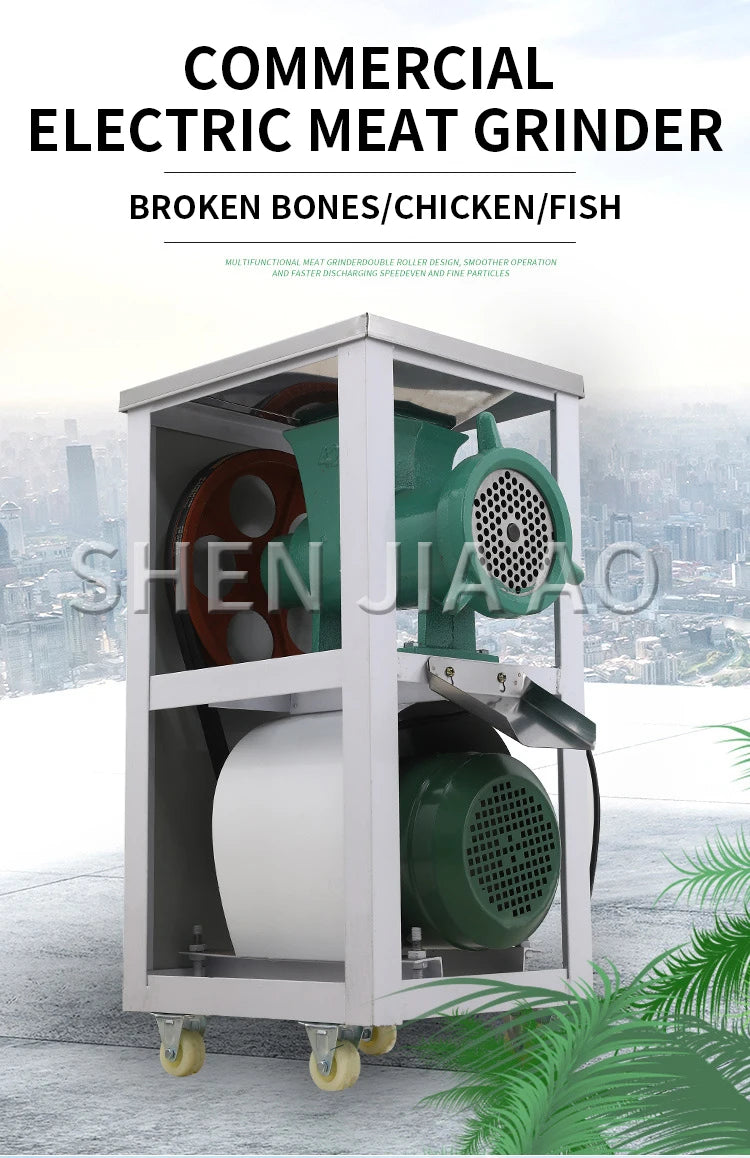 42 Meat Grinder 220v Commercial Bone Shredder 3kw
